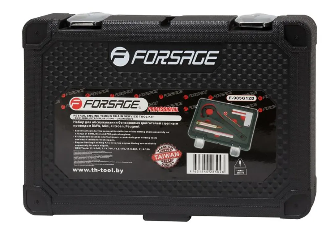 Набор фиксаторов для обслуживания бензиновых двигателей с цепным приводом BMW mini, Citroen, Peugeot, 5 пр. Forsage F-905G12D