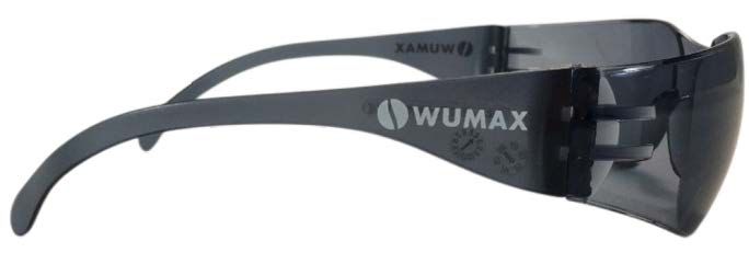 Очки защитные Standard, серые WUMAX 1899103121