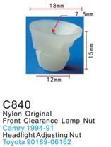 Клипса для крепления внутренней обшивки а/м Тойота пластиковая, 100 шт Forsage C0840(Toyota)