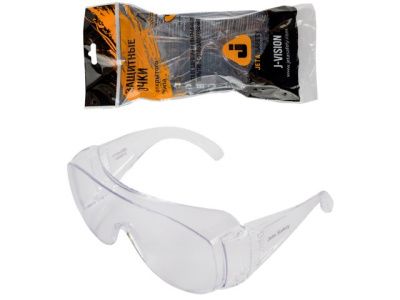 Очки открытые J-Vision прозрачные, с боковой защитой JETA SAFETY JSG-4411