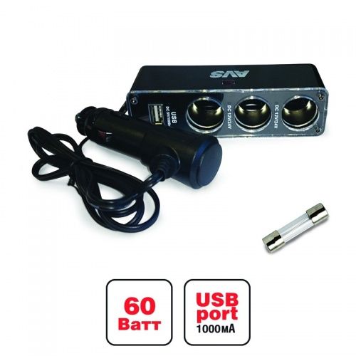 Разветвитель прикуривателя 12/24V (на 3 выхода + USB) CS313U AVS 43266