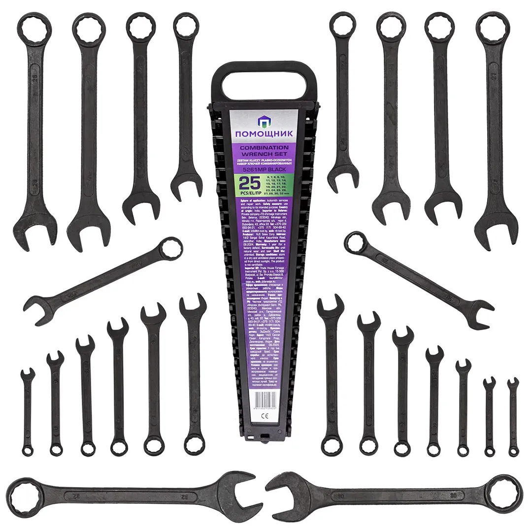 Набор ключей комбинированных 6-32 мм 25 пр Помощник 5261MP Black