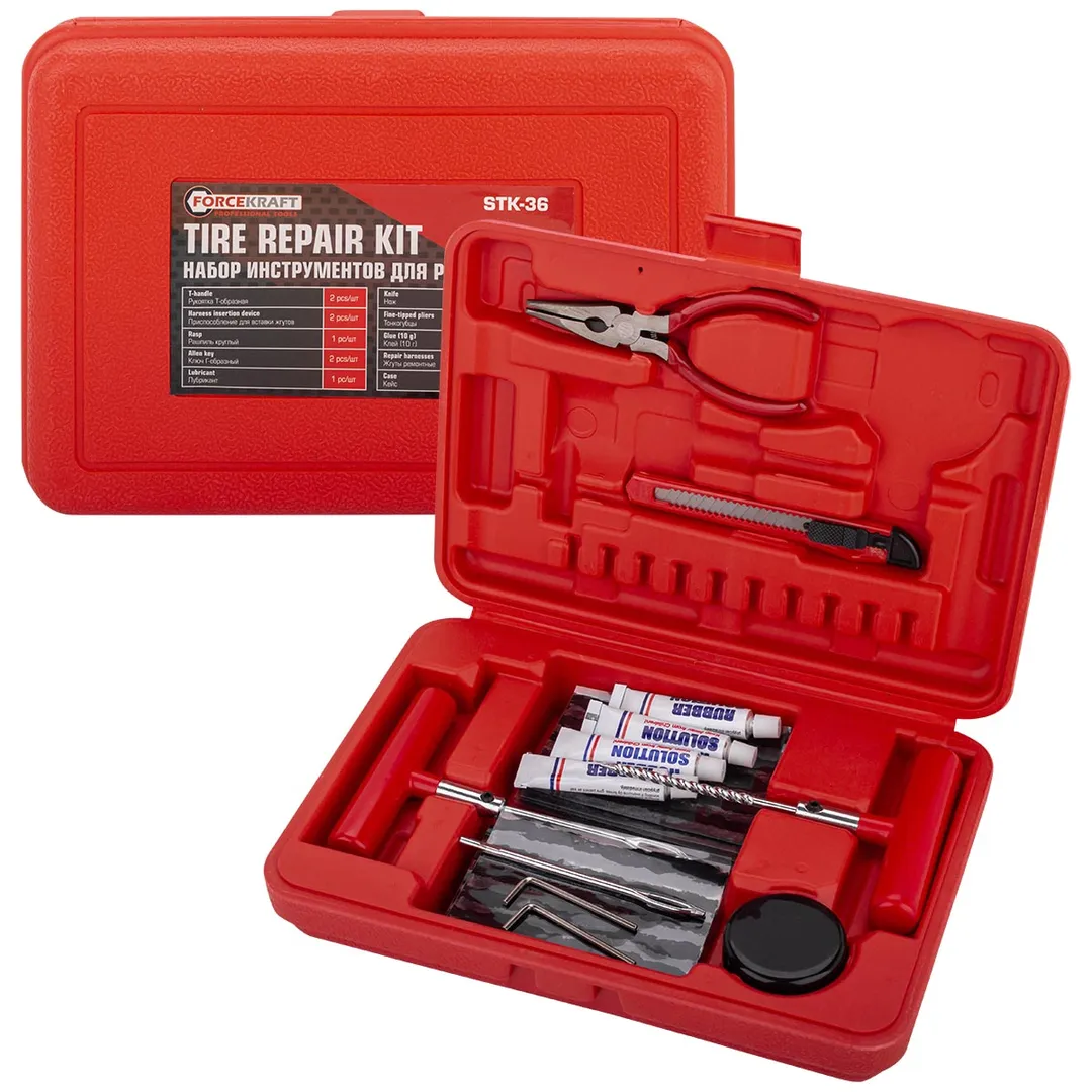 Набор инструментов для ремонта шин ForceKraft FK-STK-36