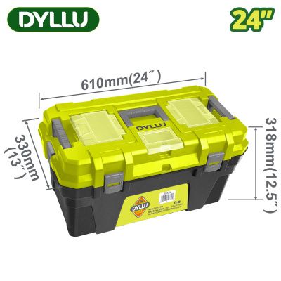 Ящик для инструмента и оснастки 22 " DYLLU DTTB1324