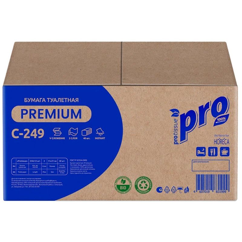 Бумага туалетная PROtissue, 250 листов, 2 слоя, Instant, 100% целлюлоза