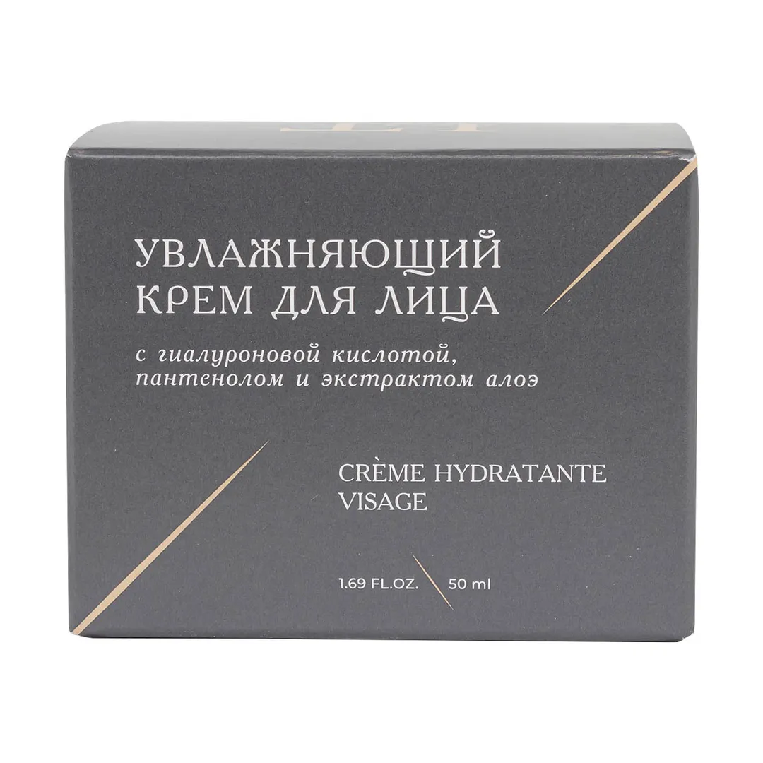 Увлажняющий крем для лица, 50 мл La and Te beaute LT-1862