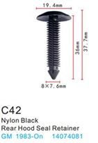 Клипса для крепления внутренней обшивки а/м GM пластиковая, 100 шт Forsage C0042(GM)