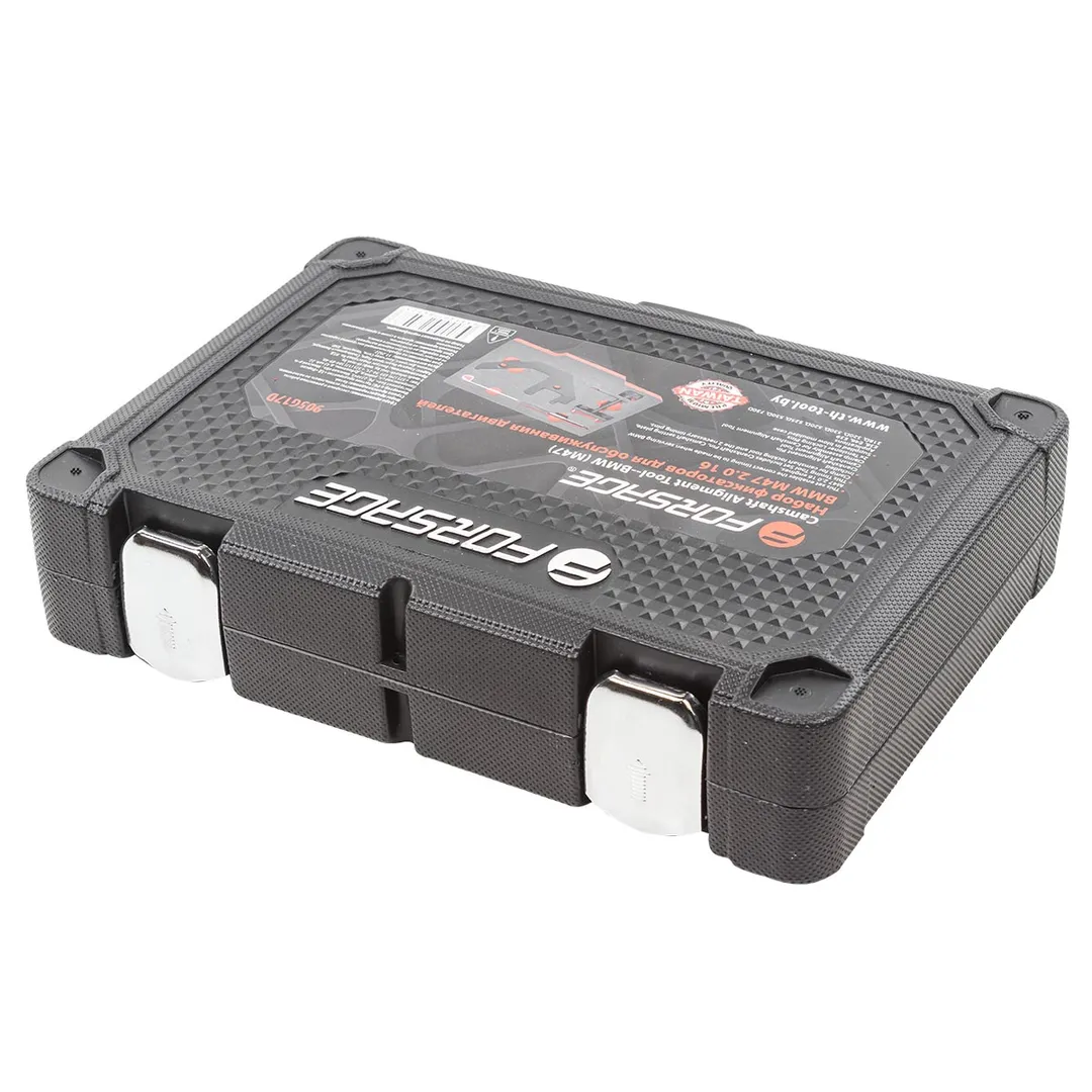 Фиксаторы для обслуживания двигателей BMW M47 Forsage F-905G17D