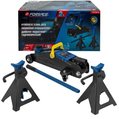Домкрат подкатной гидравлический 2 т, 130-330 мм, с комплектом аксессуаров Forsage F-TH12074