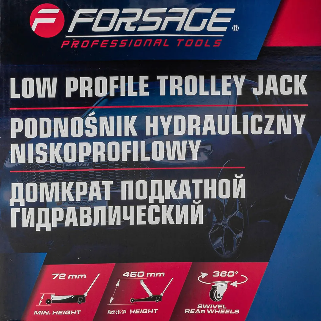 Домкрат подкатной гидравлический 3 т, 72-460 мм Forsage F-TH33003F