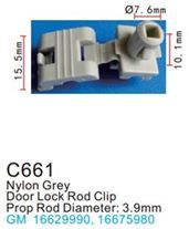 Клипса для крепления внутренней обшивки а/м GM пластиковая, 100 шт Forsage C0661(GM)