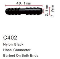 Клипса для крепления внутренней обшивки а/м универсальная пластиковая, 100 шт Forsage C0402(universal)