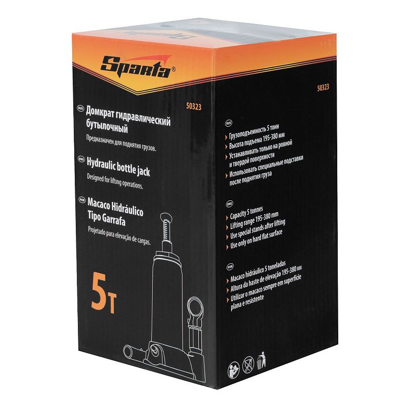 Домкрат гидравлический бутылочный, 5 т, 195-380 мм Sparta 50323