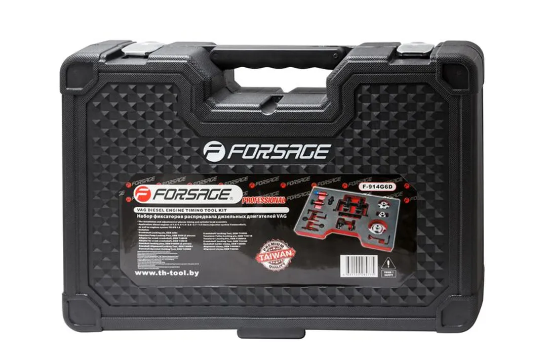 Набор фиксаторов для обслуживания двигателей группы VAG Forsage F-914G6D