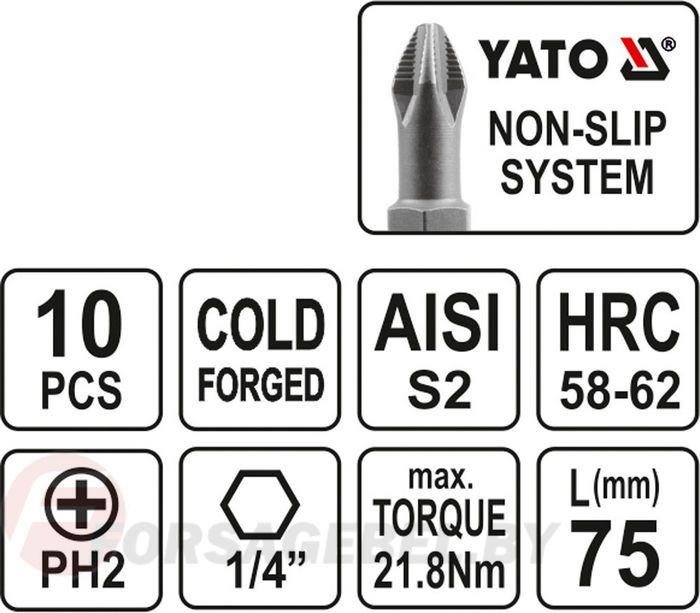 Набор бит PH2х75 мм 1/4'' 10 пр. S2 HRC58-62 Yato YT-0480