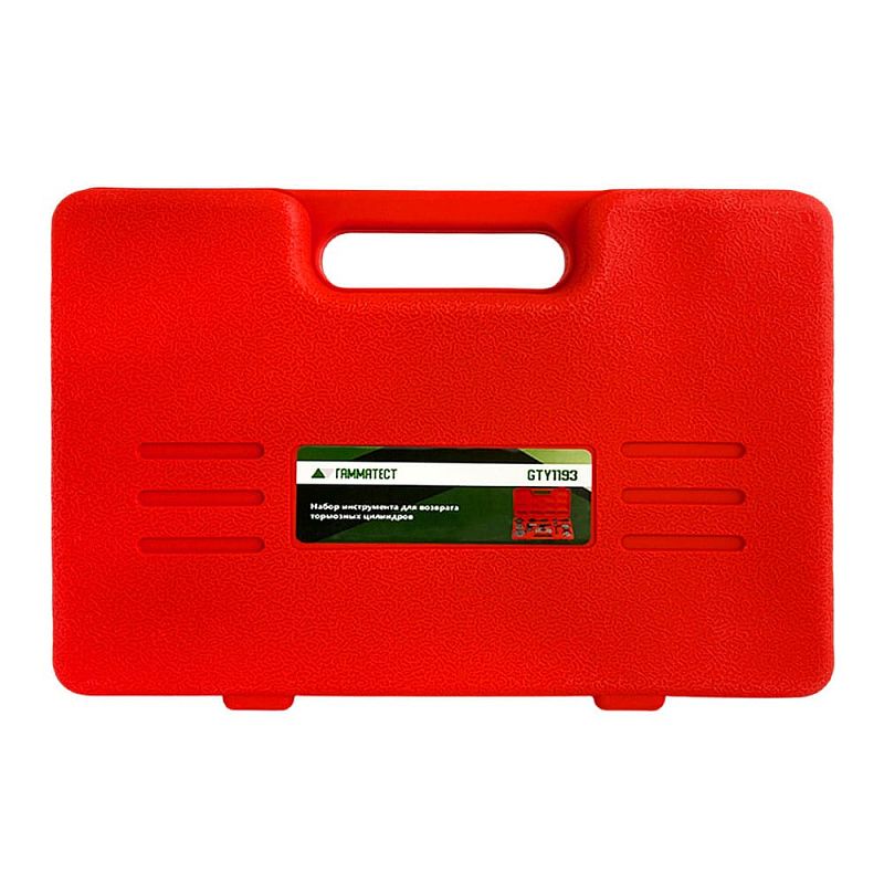 Набор инструмента для возврата тормозных цилиндров Horex GTY1193