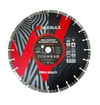 Алманый диск по асфальту/бетону 1A1RSS ZEBRA DUO d400х12x3,4x28x25,4/20,0 мм WUMAX 1668235400