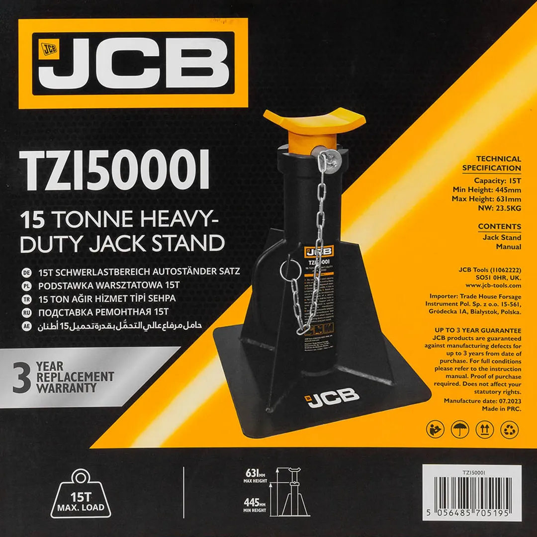Подставка ремонтная 15 т, 445-631 мм JCB JCB-TZ150001