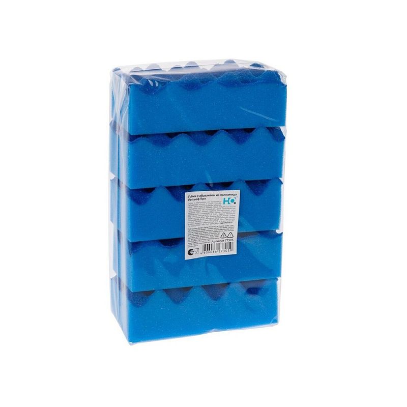 Губка хозяйственная для уборки помещений HQ Profiline, 14х6,3х4,5 см, 5 шт/упак, синий