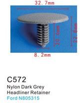 Клипса для крепления внутренней обшивки а/м Форд пластиковая, 100 шт Forsage C0572(Ford)