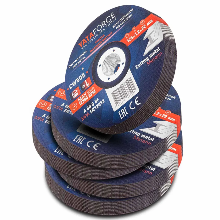 Круг отрезной по металлу 125х1.2.х22,2 мм, 50 шт YATAFORCE YF-CW505(50 шт к-т)