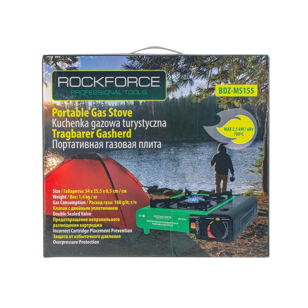 Плита газовая портативная, 34х25.5х8.5см, 2.5кВт, 700°С, расход газа 160г/ч RockForce RF-BDZ-MS155