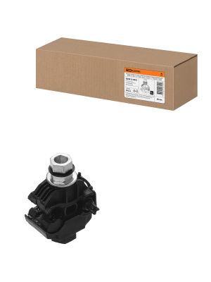 Зажим герметичный ответвительный прокалывающий ЗГОП 16-95/1,5-10, P6, P616, SLIW11.1, TTD 051 TDM SQ0412-0001