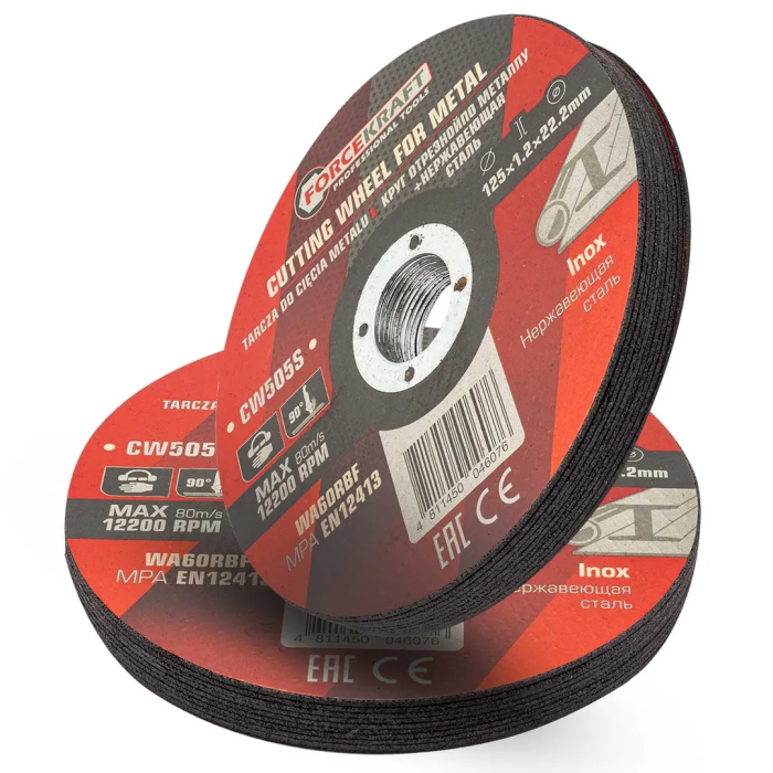 Круг отрезной по металлу и нержавеющей стали 125x1.2x22.2 мм, 20 шт ForceKraft FK-CW505S[к-т 20 шт.]
