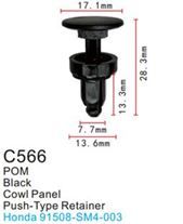 Клипса для крепления внутренней обшивки а/м Хонда пластиковая, 100 шт Forsage C0566(Honda)