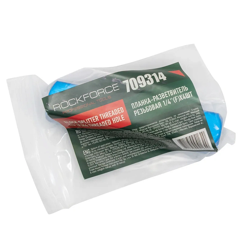 Планка-разветвитель резьбовая на 3 выхода, внутр. резьба 1/4" RockForce RF-709314
