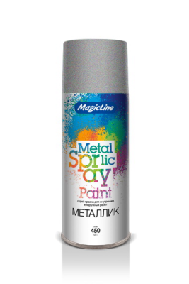 Краска металлик "Серебро" (265г) RAL 110M Magicline 2080