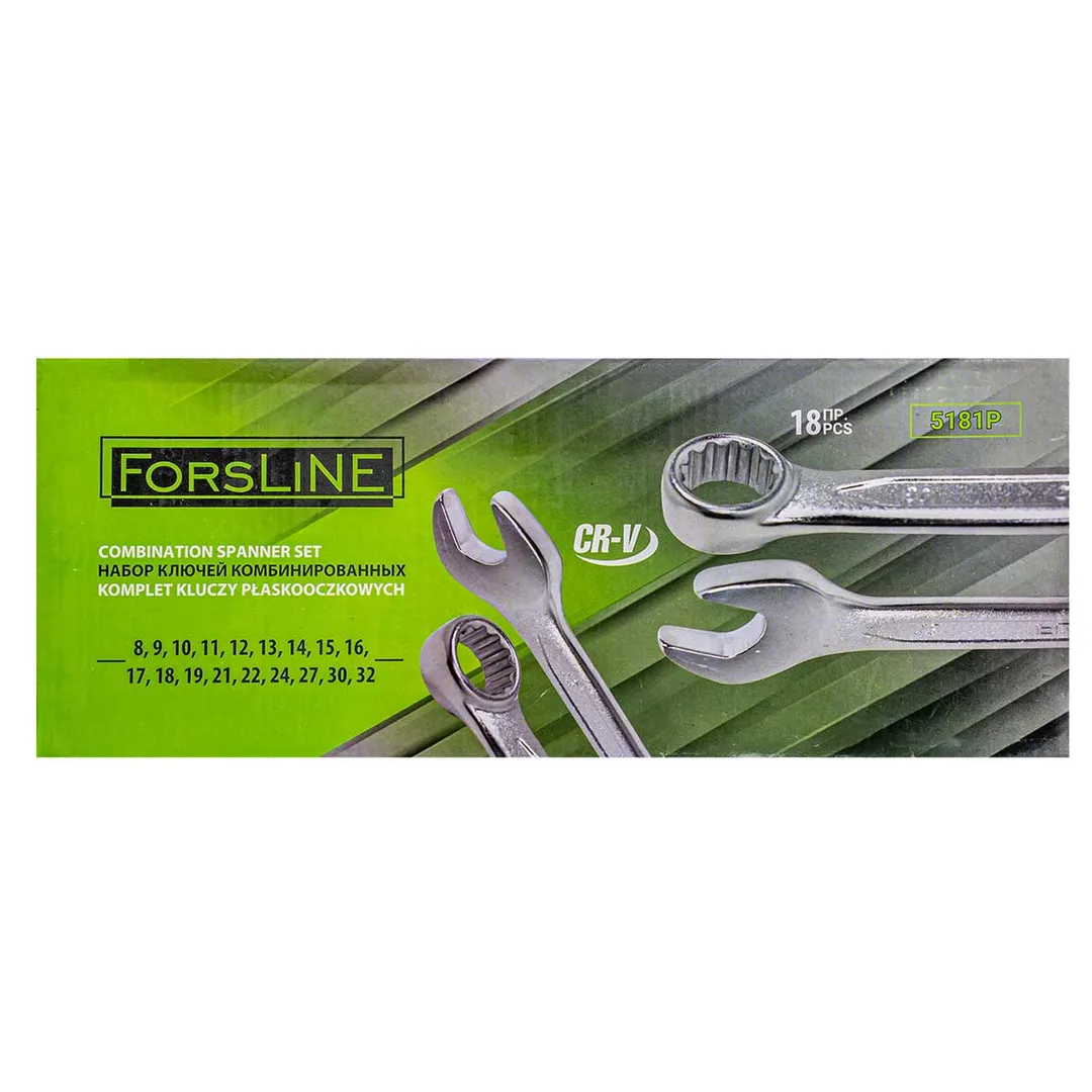 Набор ключей комбинированных 18 пр. ForsLine FL-5181P