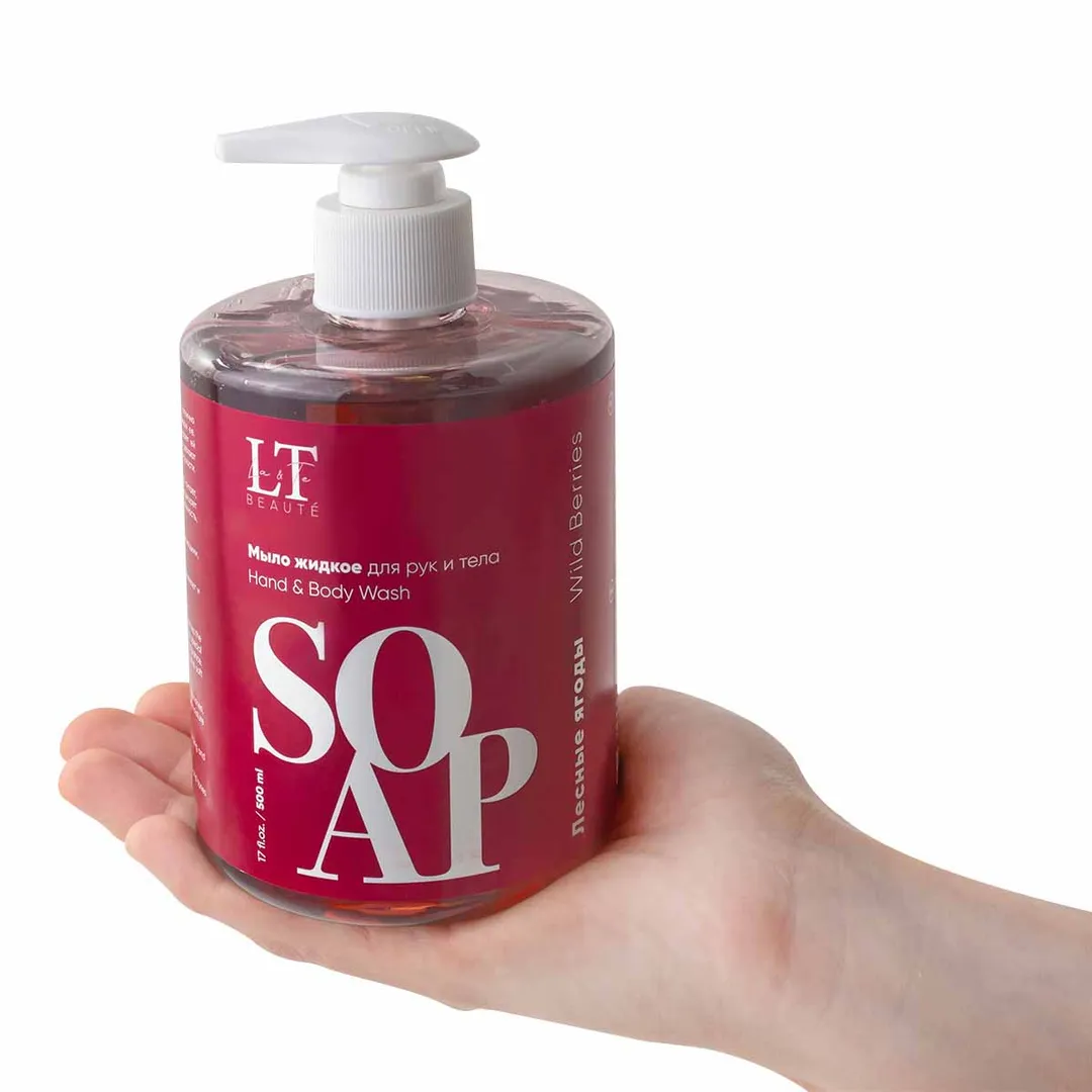 Мыло жидкое для рук и тела ''Лесные ягоды'' La and Te beaute LT-7034