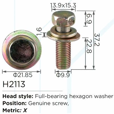 Клипса для крепления внутренней обшивки а/м универсальная металлическая, 100 шт Forsage H2113(universal)