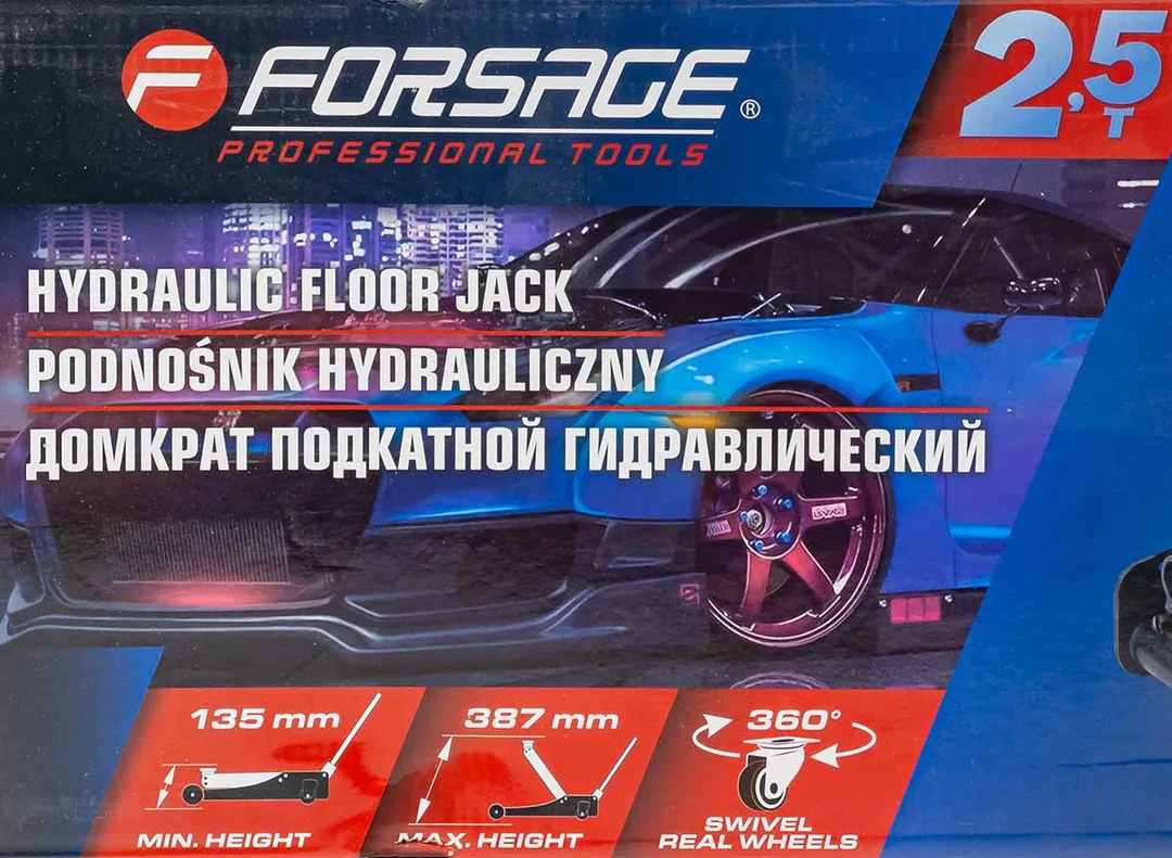 Домкрат подкатной гидравлический 2,5 т 135-387 мм Forsage F-TH22502