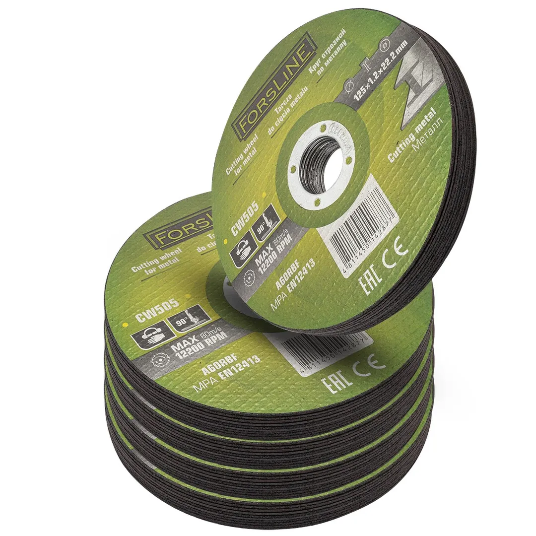 Круг отрезной по металлу 125х1.2.х22.23 мм, 50 шт ForsLine FL-CW505(50 шт к-т)