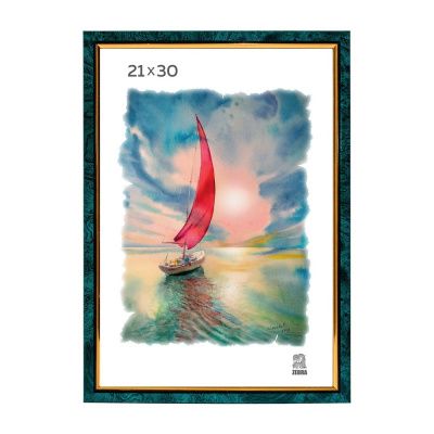 Фоторамка "П2-204 Zebra", зеленый