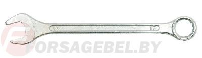 Ключ рожково-накидной Vorel