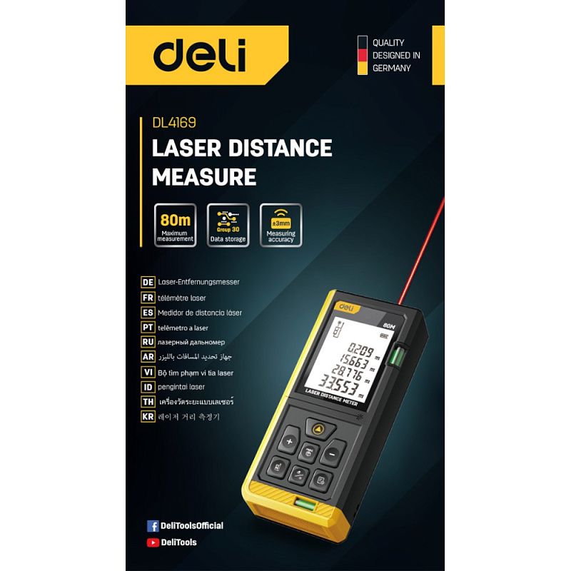 Дальномер лазерный Deli YS EDL4169, 80 м, желтый, черный