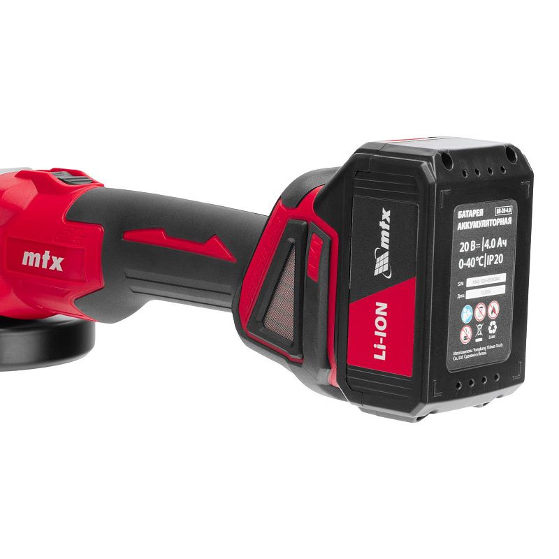 Машина шлифовальная угловая аккумуляторная бесщет. AGB-BL-20-125, Li-Ion, 20 В MTX 27080