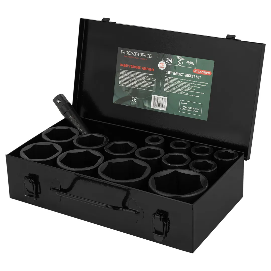Набор головок ударных глубоких 3/4'' 14 пр 6-гр 17-65 мм в метал. кейсе RockForce RF-6142-5MPB