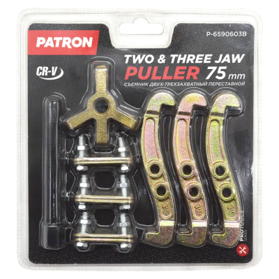 Съемник двух-трехзахватный переставной 3'' PATRON P-6590603B