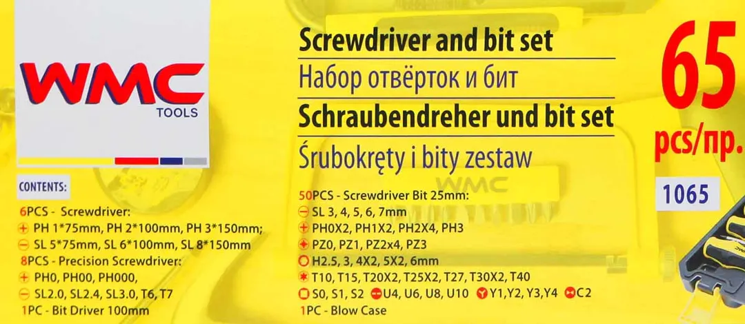 Набор инструментов 65 пр, 6 к-тов WMC TOOLS WMC-1065 6 K-T