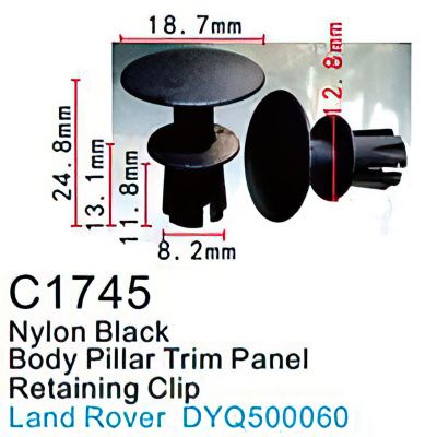 Клипса для крепления внутренней обшивки а/м Ленд Ровер пластиковая 100 шт Forsage F-C1745(LandRover)