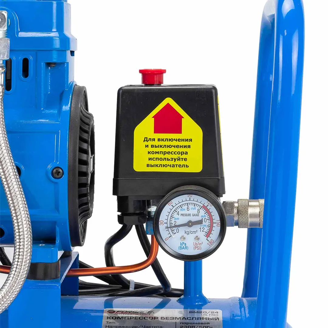 Компрессор поршневой с прямым приводом, 2 цилиндра, безмасляный, ресивер 24 л, 1.1 кВт, 8 бар, 210 л/м, 230В Forsage F-BM20/24 OIL FREE