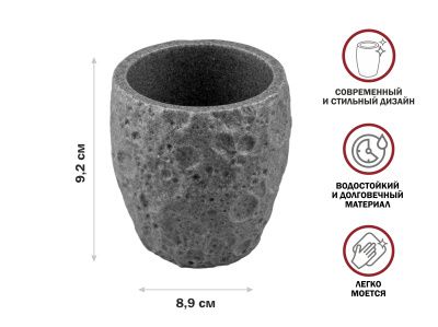 Стакан для зубных щеток MOON STONE, серый, PERFECTO LINEA 35-384462