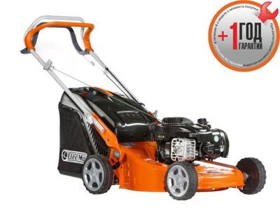 Газонокосилка бензиновая G 48TBQ COMFORT PLUS самоходная, 2.9 л.с., шир.46 см, выс. 28-75 мм OLEO-MAC 66119112E1G