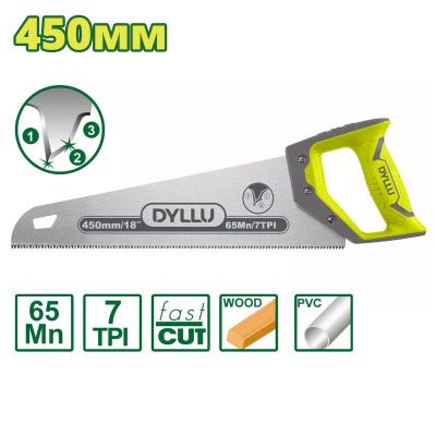 Ножовка по дереву 450 мм DYLLU DTHW8G18