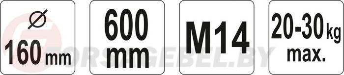 Миксер для строительных масс двойная спираль M14 160х600 мм Yato YT-5504