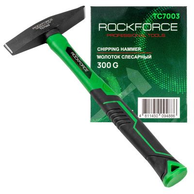 Молоток слесарный 300 гр. RockForce RF-TC7003